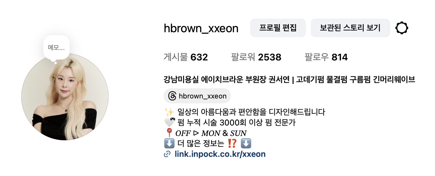 53f7efe5ecd8d7cd04bd9b2b439f7021_1754972792_3729.png 53f7efe5ecd8d7cd04bd9b2b439f7021_1754972792_3729.png