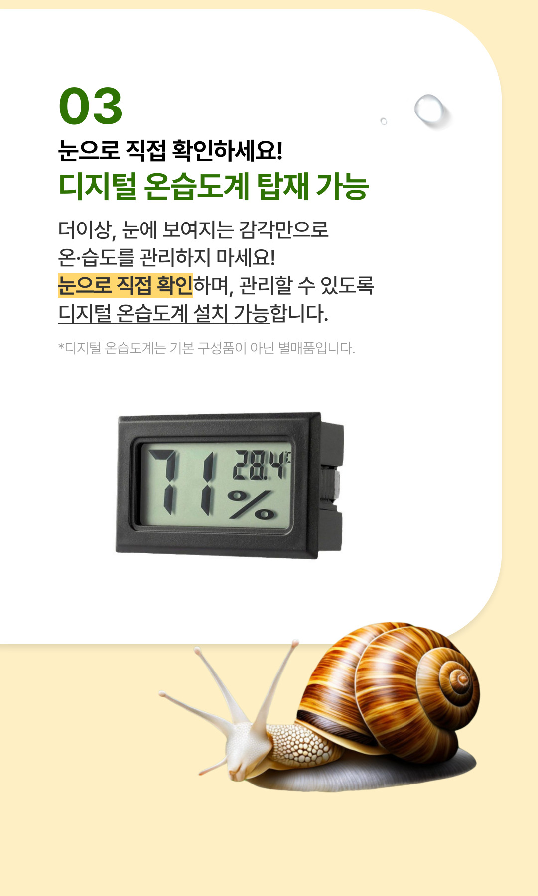 5d7597e93b4599a7371a1cd9687f0373_1755526408_7993.jpg 5d7597e93b4599a7371a1cd9687f0373_1755526408_7993.jpg