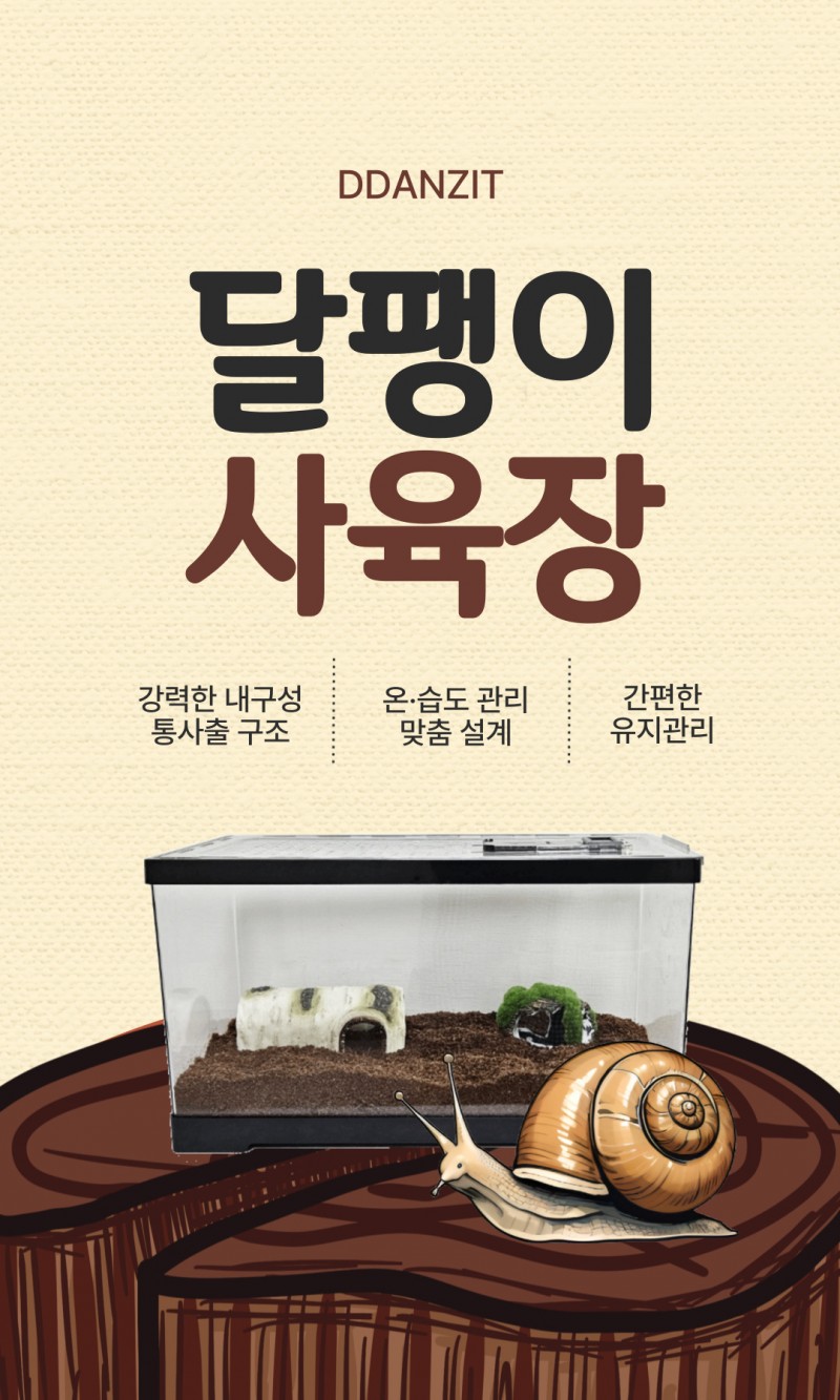 5d7597e93b4599a7371a1cd9687f0373_1755526409_7877.jpg 5d7597e93b4599a7371a1cd9687f0373_1755526409_7877.jpg