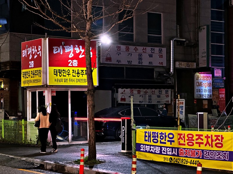 6c2b99640c44b249f4783b35c34e3eca_1756353170_9256.jpg 6c2b99640c44b249f4783b35c34e3eca_1756353170_9256.jpg