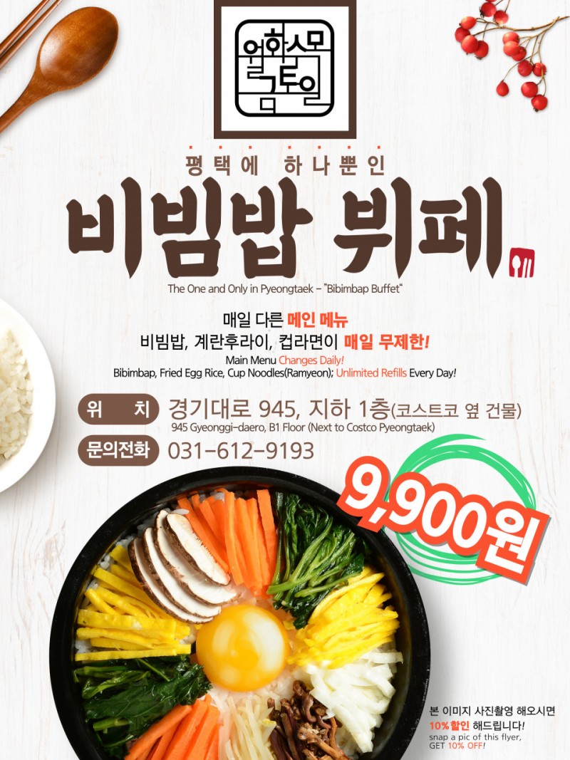 758d70d29689c60a0702503dfb1dd7c0_1756101770_2479.jpeg 758d70d29689c60a0702503dfb1dd7c0_1756101770_2479.jpeg