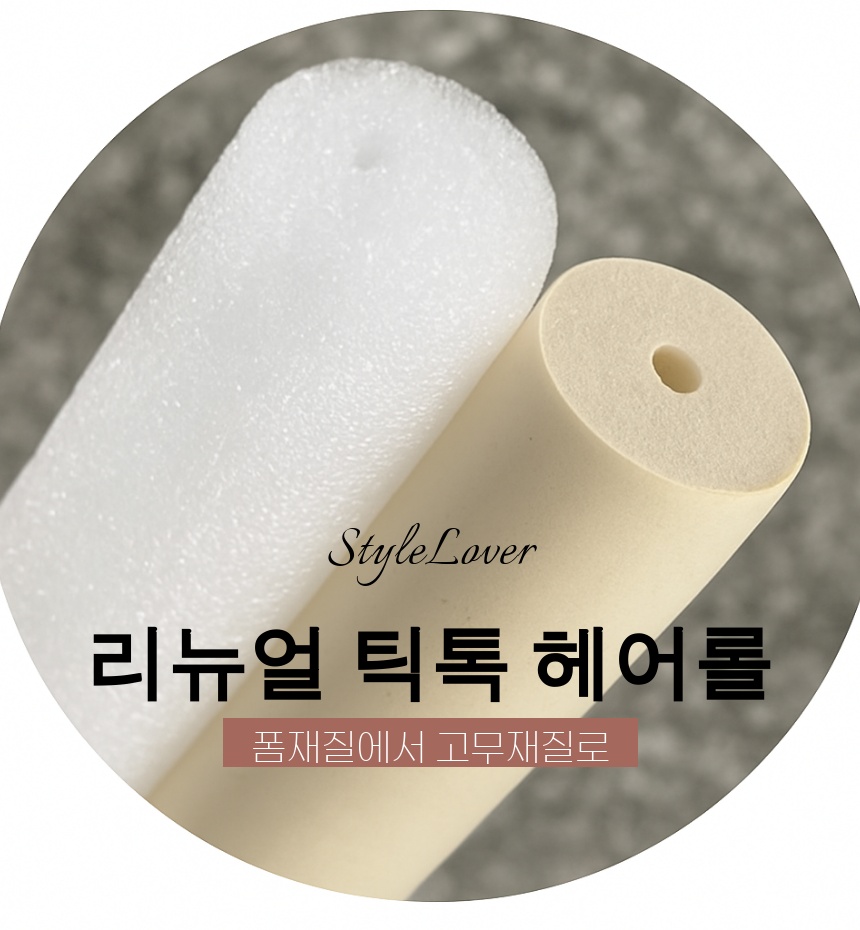 7df407485b0249c4d026b344cc039ded_1756261268_2039.jpeg 7df407485b0249c4d026b344cc039ded_1756261268_2039.jpeg