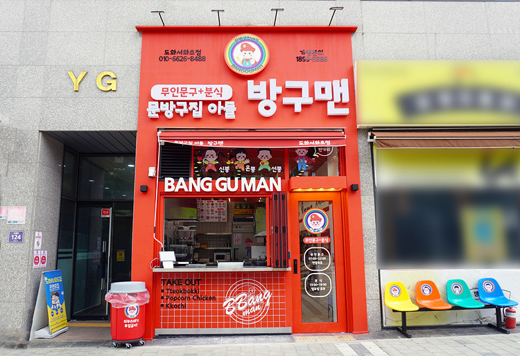 88df0bda755cb21758bc7dfe138ec4f3_1755164850_2656.jpg 88df0bda755cb21758bc7dfe138ec4f3_1755164850_2656.jpg