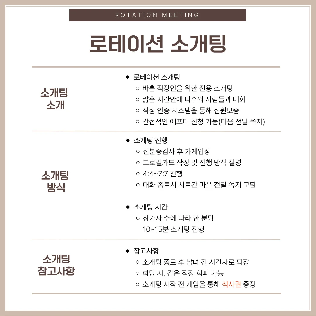 a4da0f77de5897c1d1fde3e7d27cbbf3_1756391305_8836.png a4da0f77de5897c1d1fde3e7d27cbbf3_1756391305_8836.png