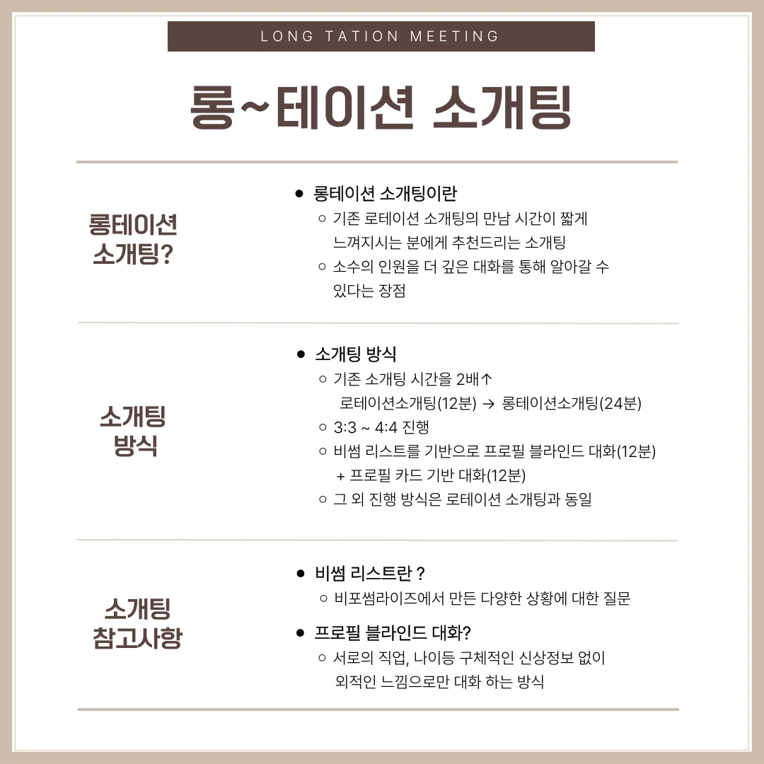 a4da0f77de5897c1d1fde3e7d27cbbf3_1756391306_7134.png a4da0f77de5897c1d1fde3e7d27cbbf3_1756391306_7134.png