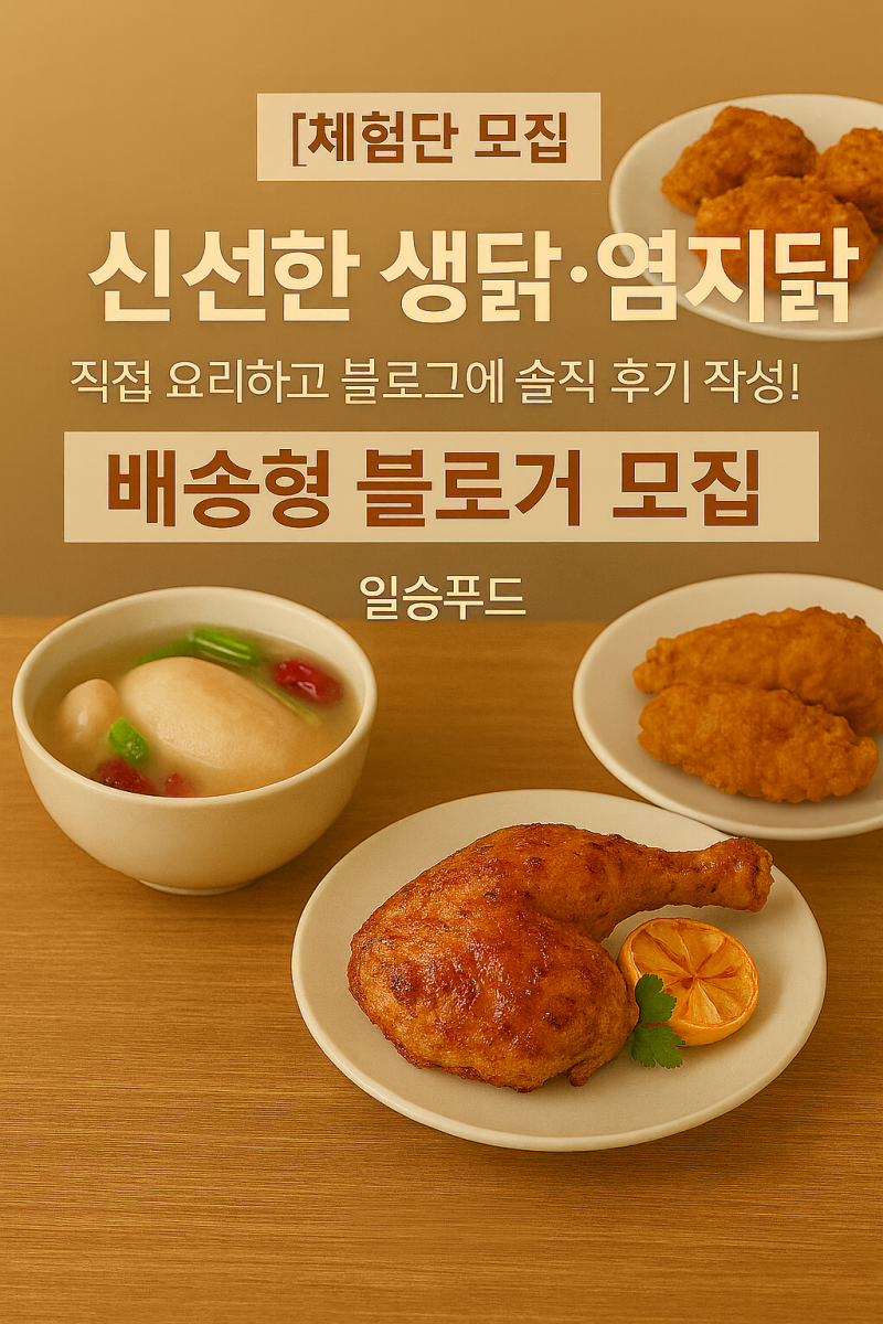 c49392b69ed6a4cafbc5d2986b8b1a02_1756187877_0485.png c49392b69ed6a4cafbc5d2986b8b1a02_1756187877_0485.png