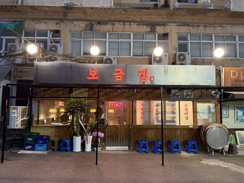 3ffd582f927475f4a47e9eefa6876cb3_1759213150_8091.jpg 3ffd582f927475f4a47e9eefa6876cb3_1759213150_8091.jpg