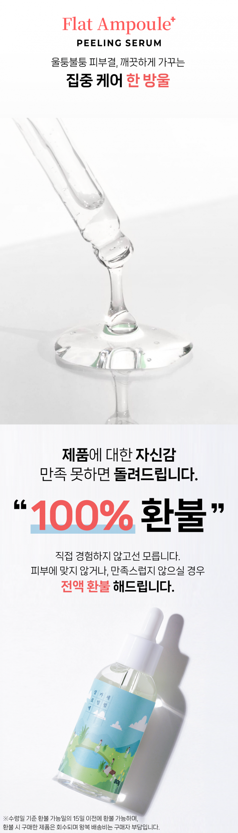 7a5919020b5e6c4a972764923eec9749_1758244278_1997.png 7a5919020b5e6c4a972764923eec9749_1758244278_1997.png