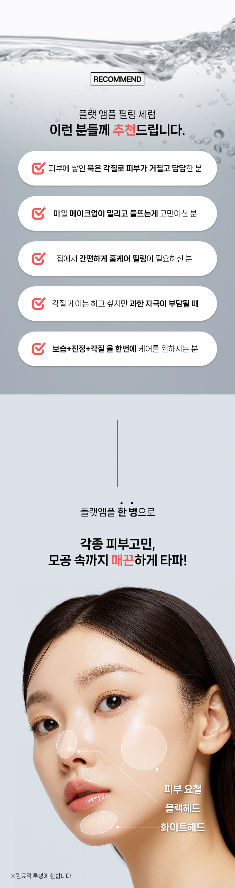 7a5919020b5e6c4a972764923eec9749_1758244282_2482.png 7a5919020b5e6c4a972764923eec9749_1758244282_2482.png