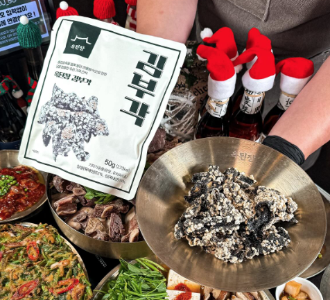 9494ab6bdcac6f16c7c813ef3f057963_1758534462_3047.png 9494ab6bdcac6f16c7c813ef3f057963_1758534462_3047.png