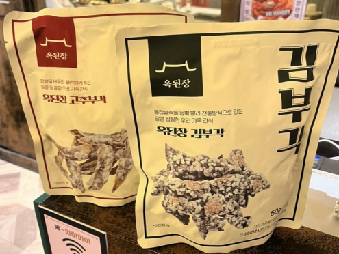 9494ab6bdcac6f16c7c813ef3f057963_1758534545_4577.png 9494ab6bdcac6f16c7c813ef3f057963_1758534545_4577.png