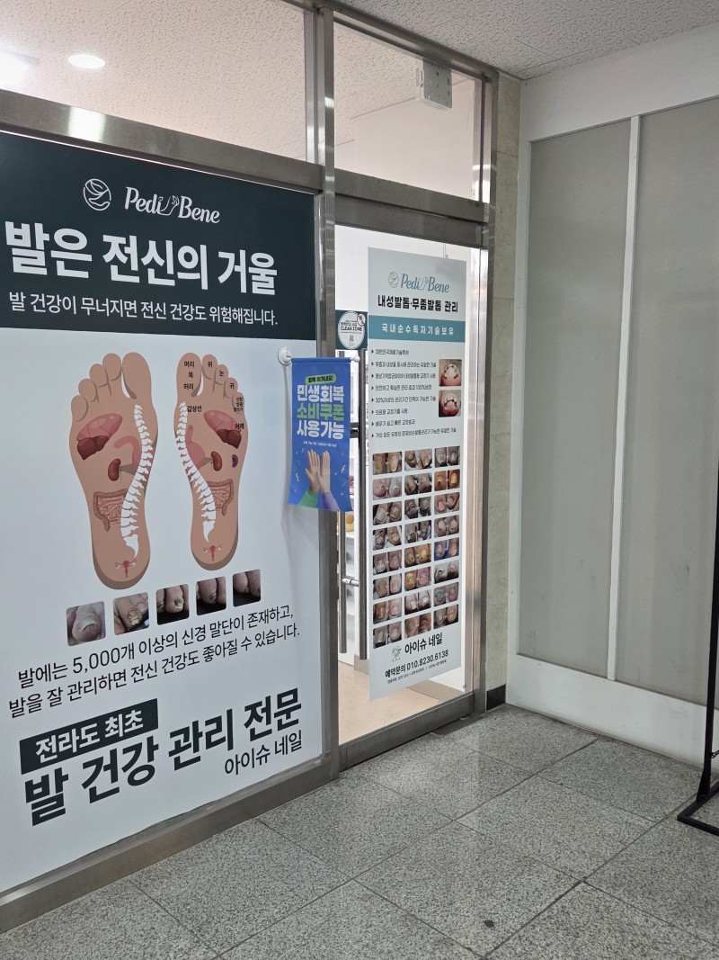 d5ad93a1214a8e5d23de60342443fadc_1758640565_9557.jpg d5ad93a1214a8e5d23de60342443fadc_1758640565_9557.jpg