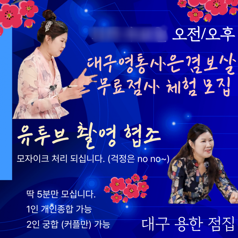 09f3237fd9c1207726b103852dab7085_1761552188_4126.png 09f3237fd9c1207726b103852dab7085_1761552188_4126.png