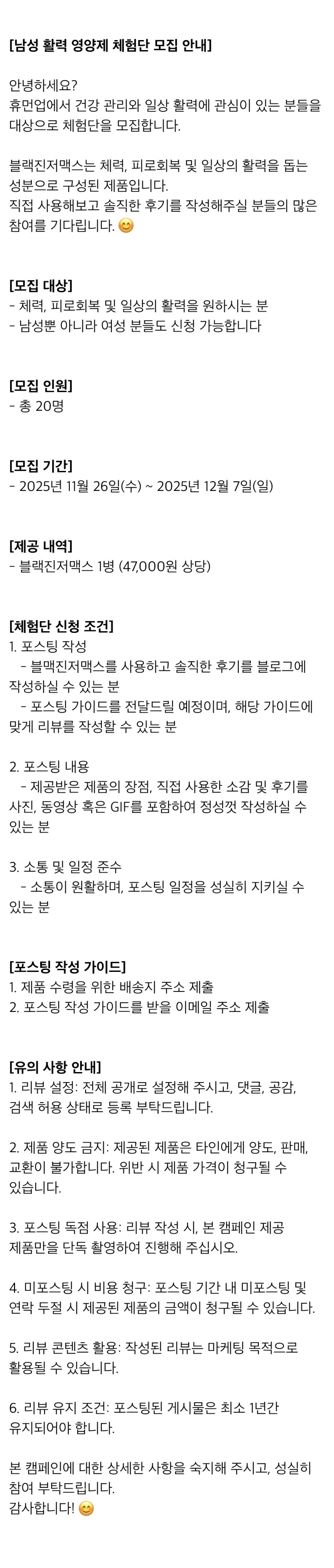 200fd108eae3e1ee92aa73133ec1a1f0_1764157661_3938.jpg 200fd108eae3e1ee92aa73133ec1a1f0_1764157661_3938.jpg