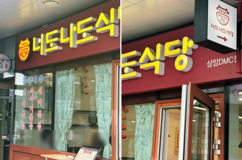 1326f3e53023da8ad77c6d51b872f472_1765461507_7395.png 1326f3e53023da8ad77c6d51b872f472_1765461507_7395.png