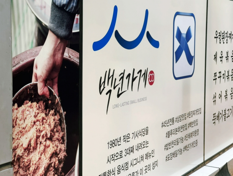 1326f3e53023da8ad77c6d51b872f472_1765461511_9679.png 1326f3e53023da8ad77c6d51b872f472_1765461511_9679.png