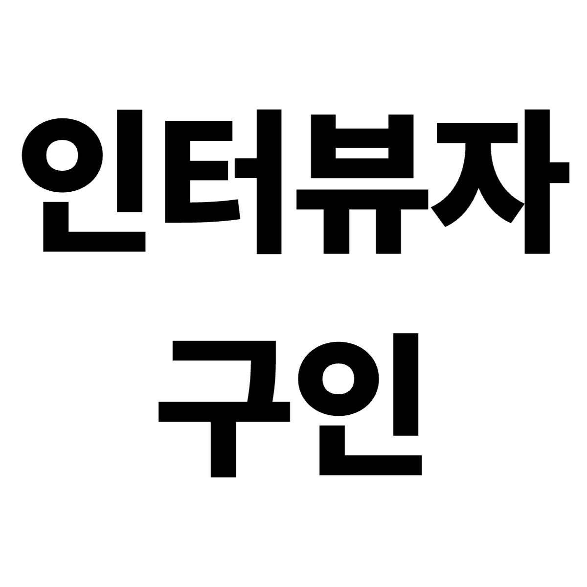 5f5029caca264bb217fe6ed8cc00baf7_1765540679_8509.png 5f5029caca264bb217fe6ed8cc00baf7_1765540679_8509.png