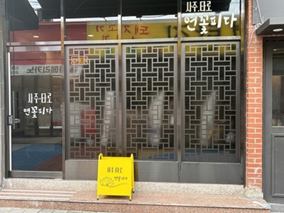 ca6fcfef41c0aaa12c5b550bb684a7fd_1765880652_3245.jpg ca6fcfef41c0aaa12c5b550bb684a7fd_1765880652_3245.jpg