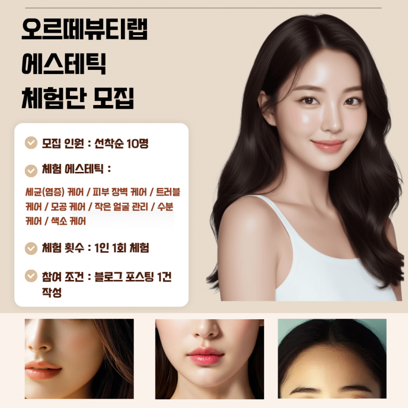 6cd1f87e1c85a657d6f226e3f52cb242_1768293953_159.png 6cd1f87e1c85a657d6f226e3f52cb242_1768293953_159.png