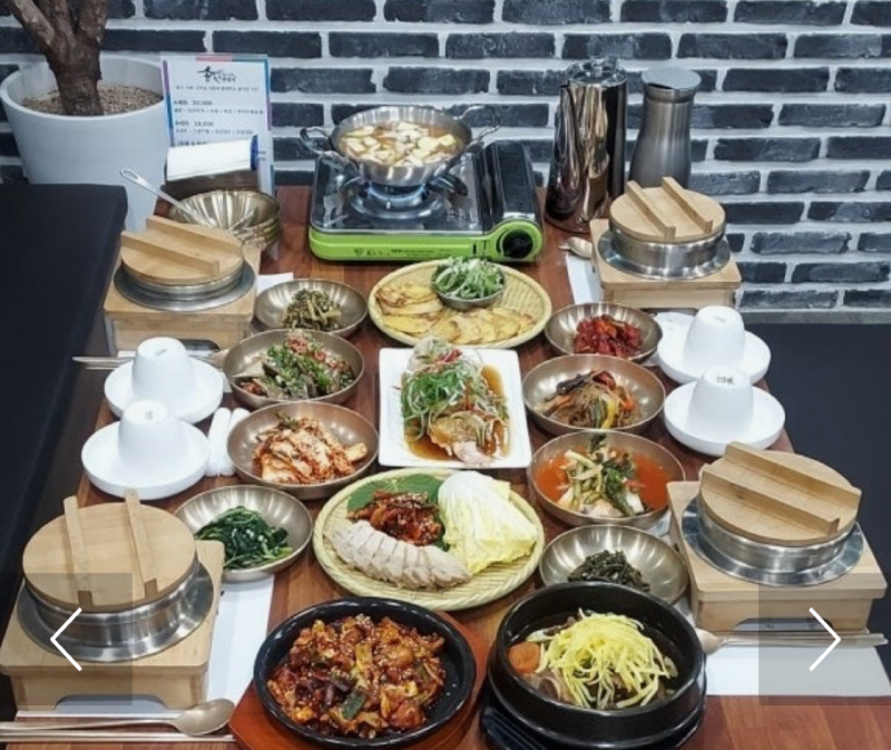 b4536450382f7804ba0550291eb5564d_1769830718_882.png b4536450382f7804ba0550291eb5564d_1769830718_882.png