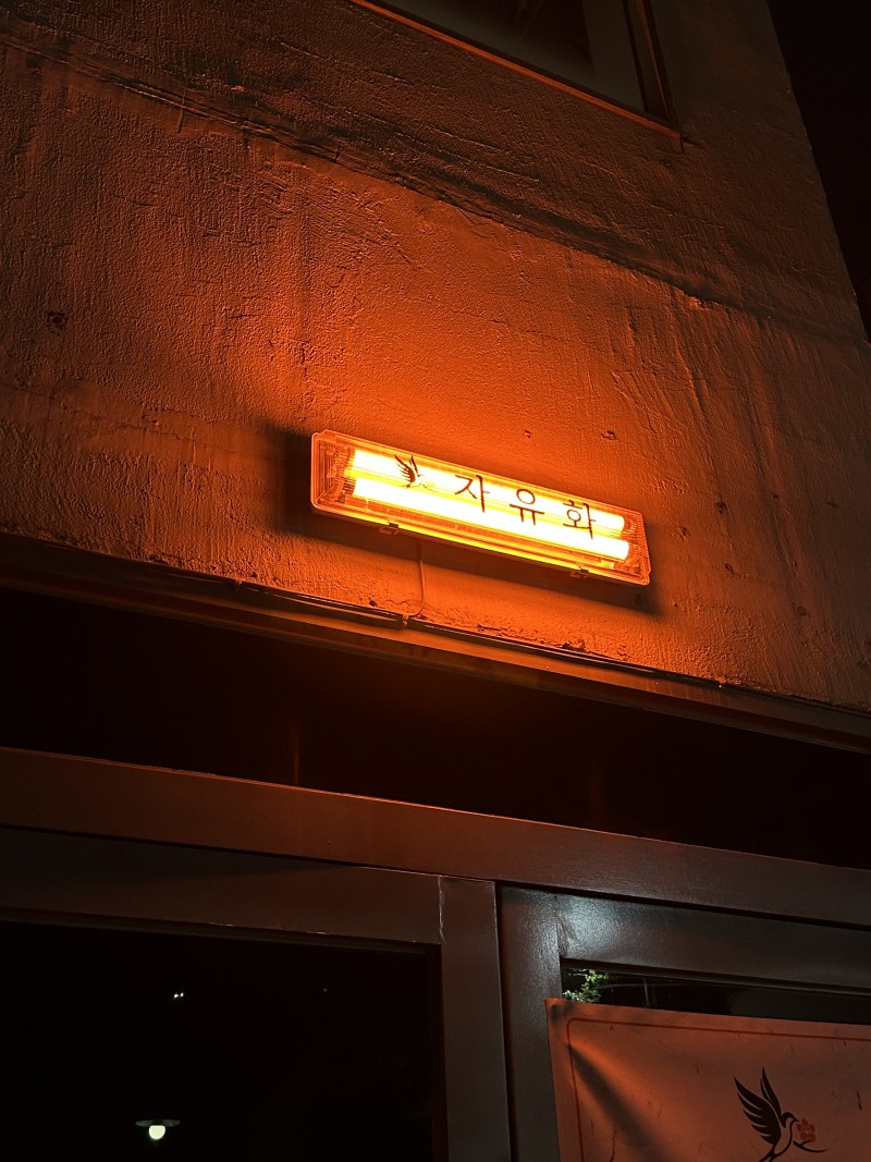 09a765959ed3763ae60bd17d550ba0bf_1771524977_6545.jpg 09a765959ed3763ae60bd17d550ba0bf_1771524977_6545.jpg