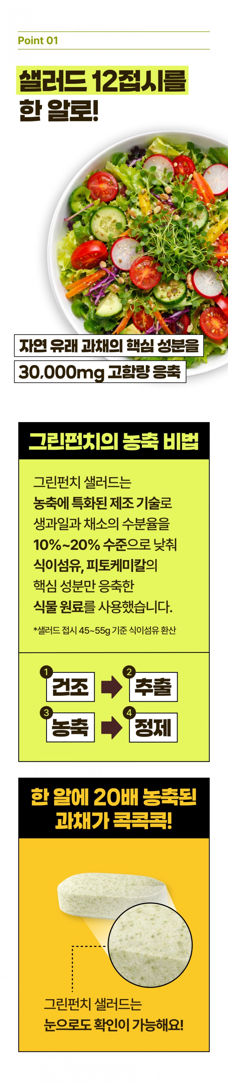 0ea05875412f04ad1191d8a0de3b6fd0_1771526250_0485.jpg 0ea05875412f04ad1191d8a0de3b6fd0_1771526250_0485.jpg