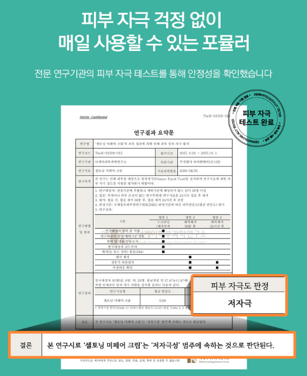 1db6be4934df6d0da7264fa55bd6d1cf_1771827098_786.png 1db6be4934df6d0da7264fa55bd6d1cf_1771827098_786.png