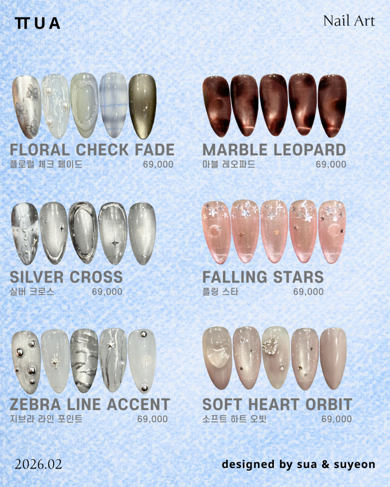 ec3a0bcc424798f20f8a937bc67af1ac_1772175561_2624.png ec3a0bcc424798f20f8a937bc67af1ac_1772175561_2624.png