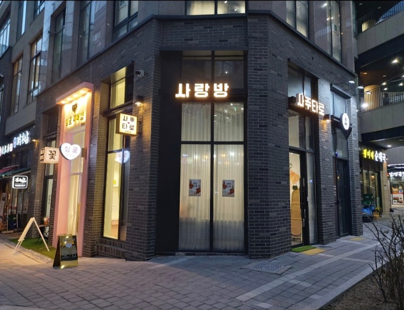 52829f7c301b55af3ee4c2d552c546c1_1774518040_6627.jpg 52829f7c301b55af3ee4c2d552c546c1_1774518040_6627.jpg