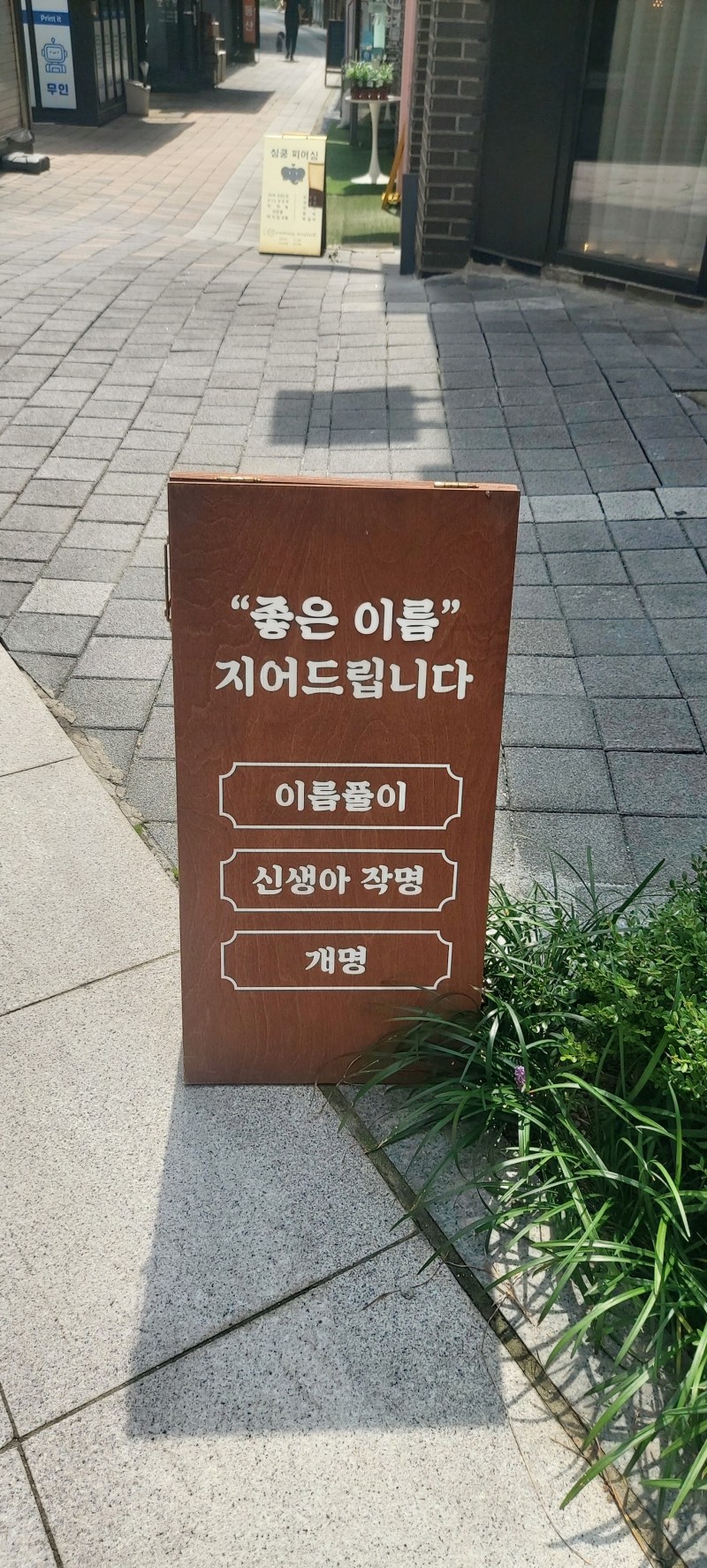 52829f7c301b55af3ee4c2d552c546c1_1774518055_2194.jpg 52829f7c301b55af3ee4c2d552c546c1_1774518055_2194.jpg