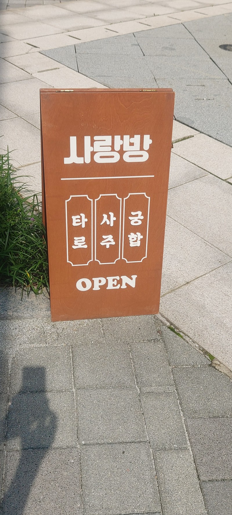 52829f7c301b55af3ee4c2d552c546c1_1774518063_5721.jpg 52829f7c301b55af3ee4c2d552c546c1_1774518063_5721.jpg