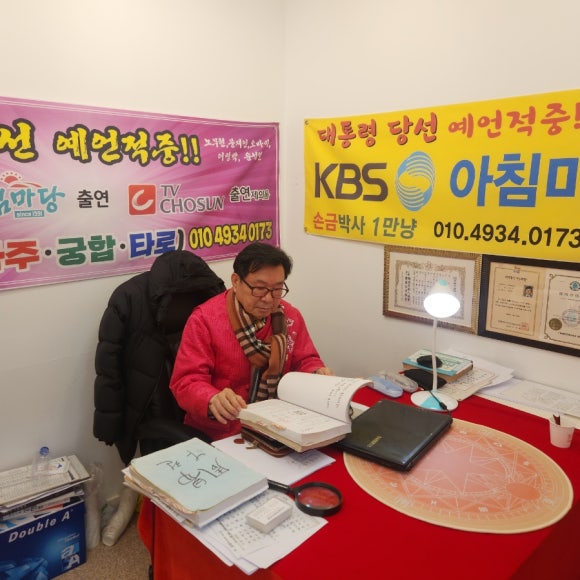 727477161a74f791ee901f08ecb7438d_1774872536_6791.jpg 727477161a74f791ee901f08ecb7438d_1774872536_6791.jpg