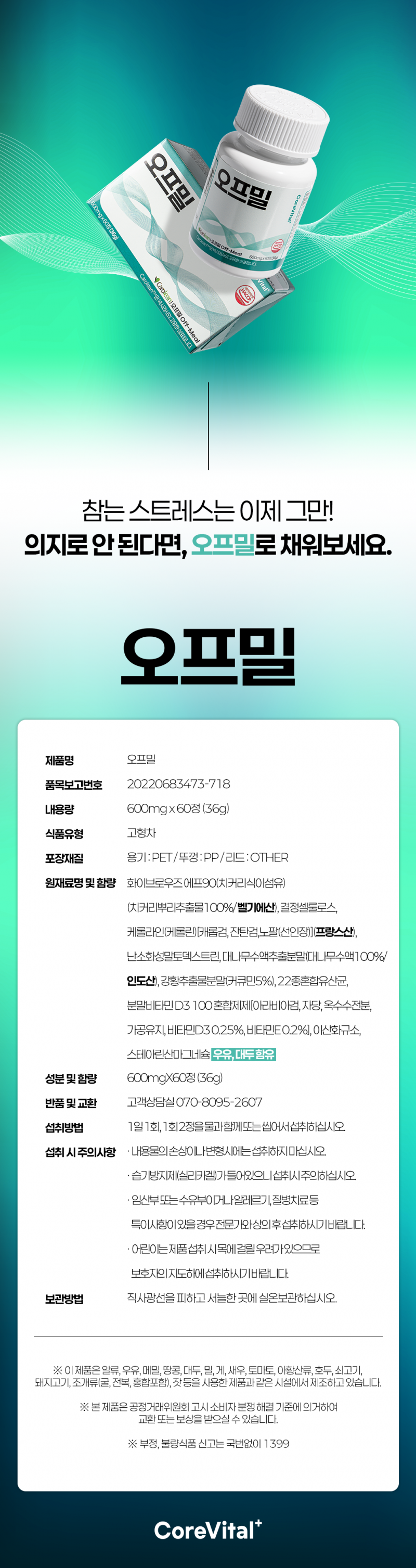 db08abb7bcf223dd497d6b6174a6c8a6_1774401249_5896.png