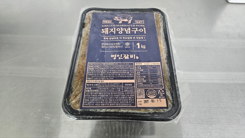 6a152f16d996fe3025e02403b9f60440_1775792209_8211.jpg 6a152f16d996fe3025e02403b9f60440_1775792209_8211.jpg