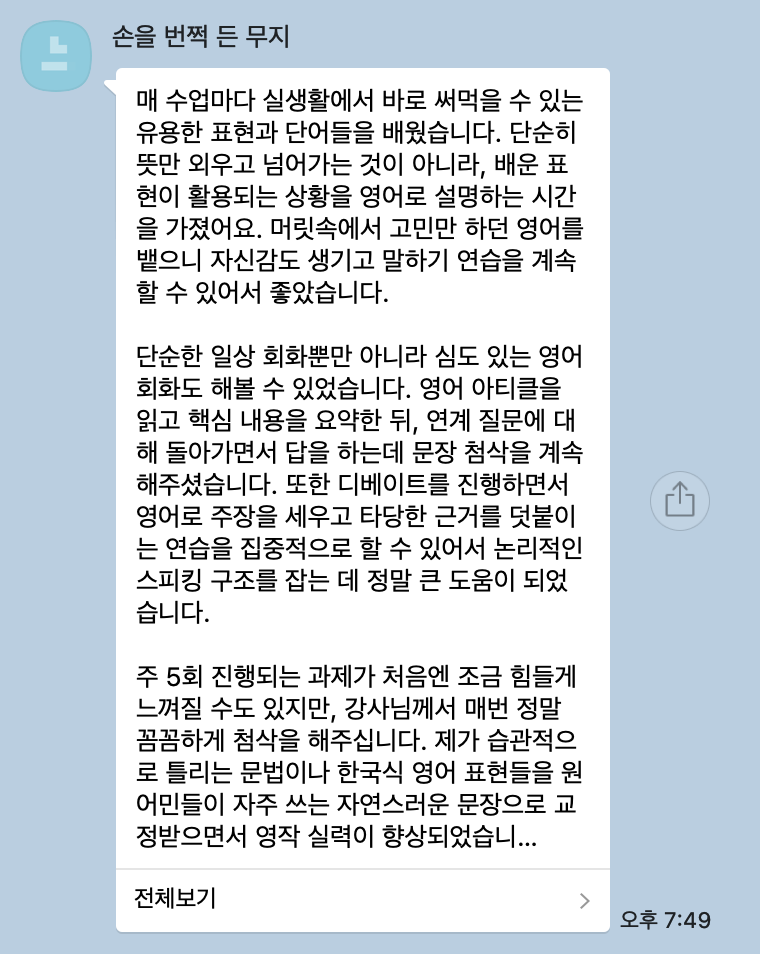 53e96c302ae45cc6a1c224eef5fac0b8_1778482938_6432.png