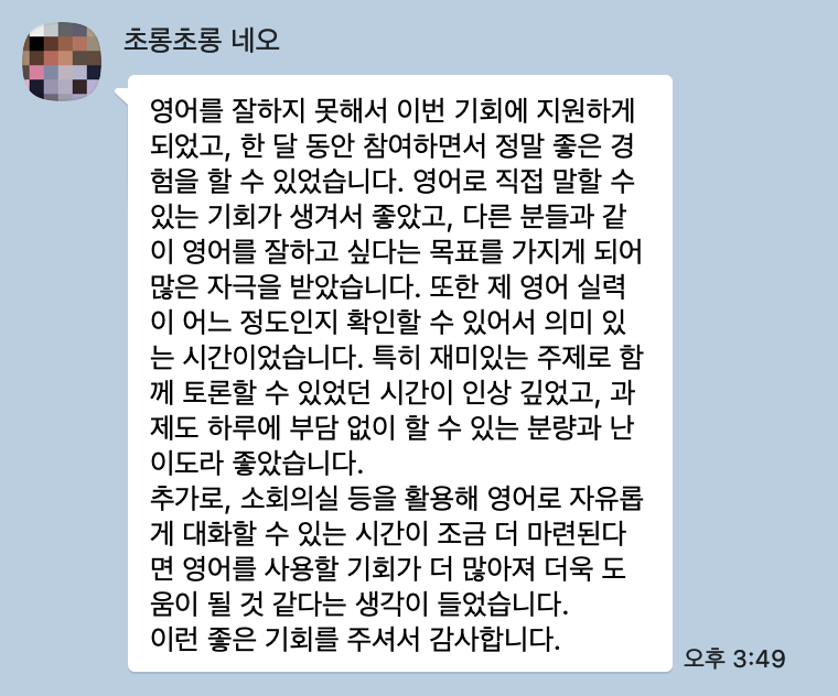 7dac883cae544c4ec36d4a602d255e96_1779166067_8774.png