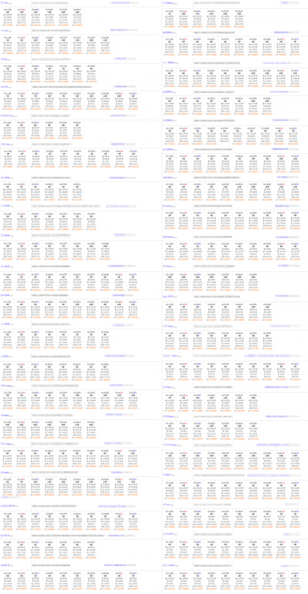 52b9f9d773136f43da47fb446f8a7733_1778497781_0186.png