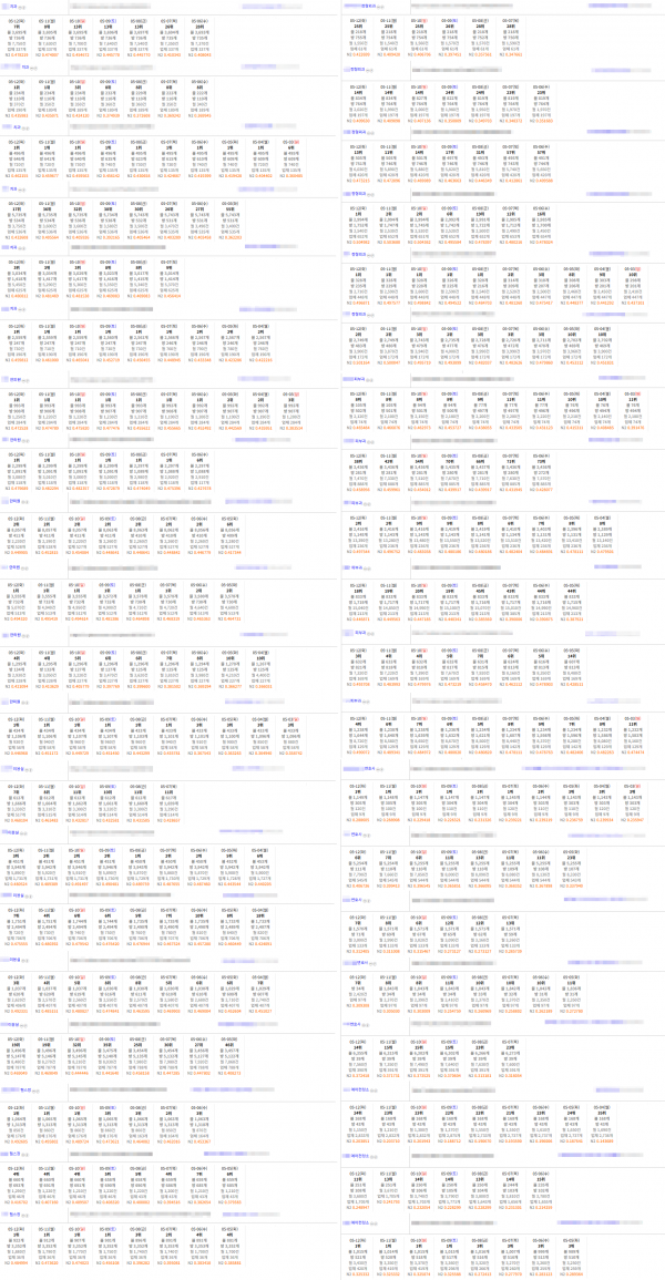 52b9f9d773136f43da47fb446f8a7733_1778578402_9781.png