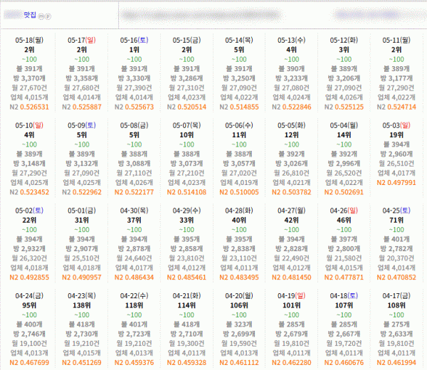 dfef1c5d34f718f0841280b2aca63b1b_1779153931_1845.gif