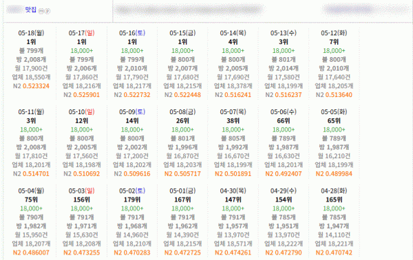 dfef1c5d34f718f0841280b2aca63b1b_1779153931_3727.gif
