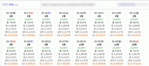 dfef1c5d34f718f0841280b2aca63b1b_1779153931_4788.gif