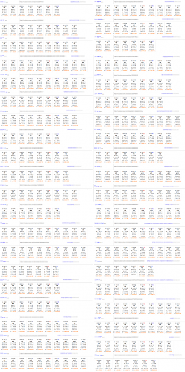 ebc195db93c1c6582f2f856af30f6744_1778237065_8164.png