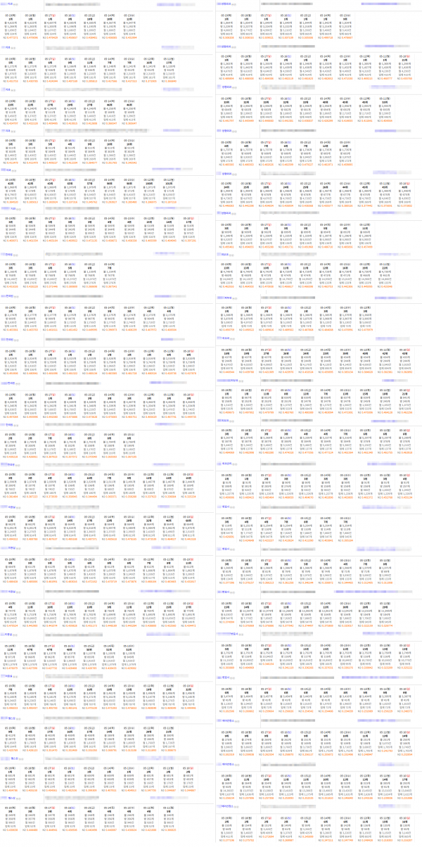 f36eaa5c92d7c5b31190475aadc33d92_1779185162_1951.png