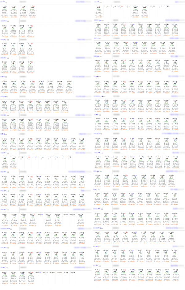 f36eaa5c92d7c5b31190475aadc33d92_1779358978_9143.png
