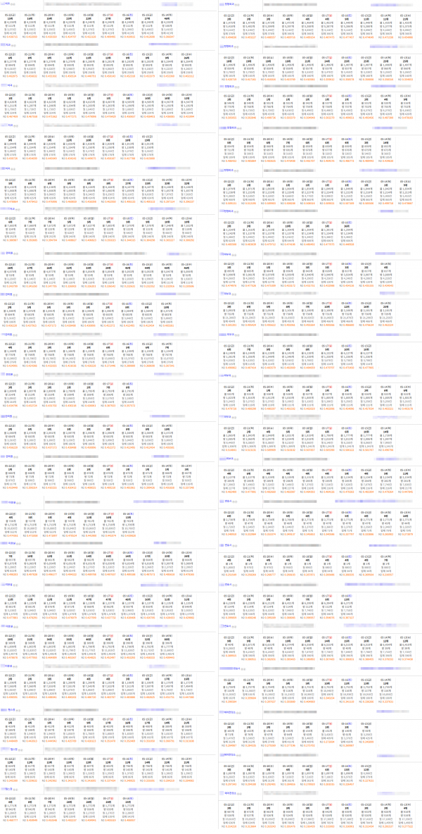f36eaa5c92d7c5b31190475aadc33d92_1779451317_8066.png