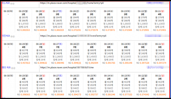 1779965310dd7423733ce7a58c535cd1_1782788442_3832.png