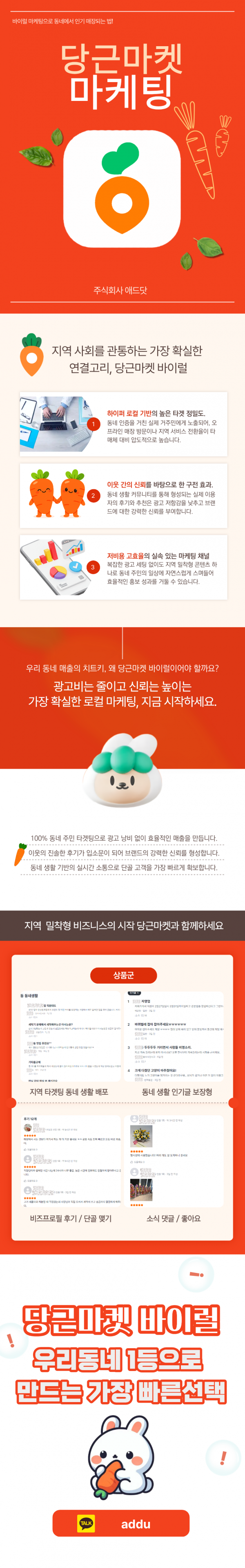23acde4d6d6cd82882f1074554d25488_1780308652_7036.png