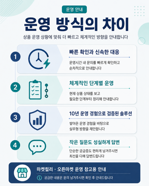 3da21e0534c138209ba1be950903dff6_1782270427_2907.png