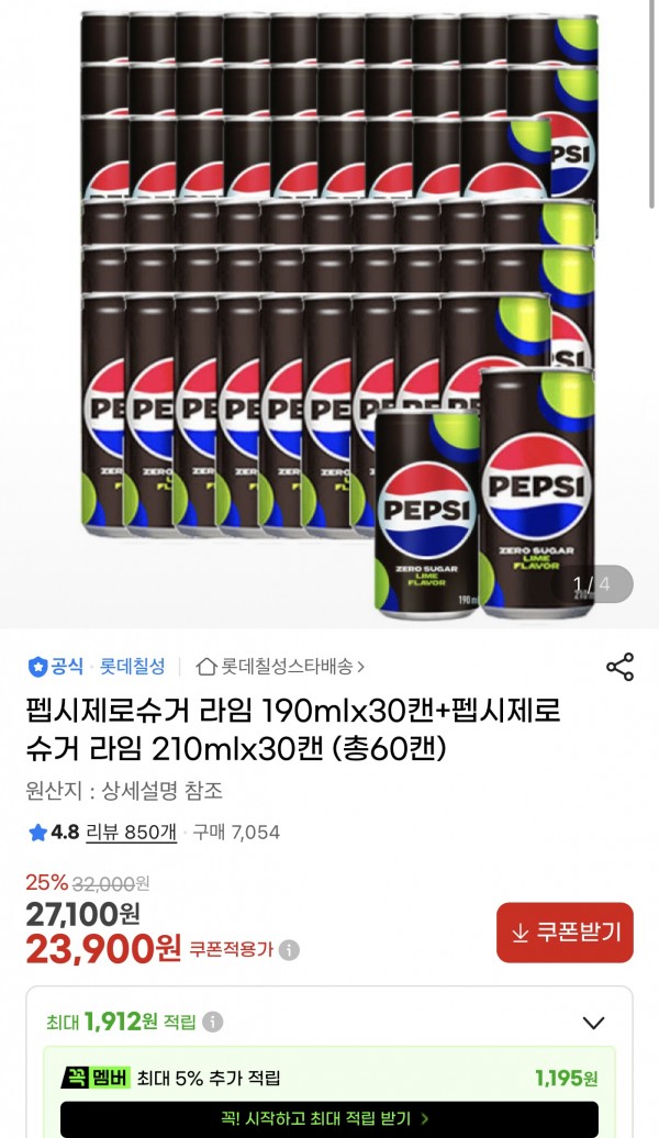 40d27ea2cb519de05933e48c1c323244_1782371849_3888.jpg