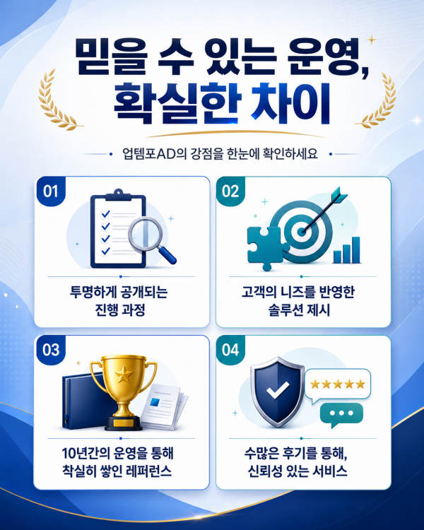 7a61df0693c8df782be49e25d6260627_1782795812_291.png